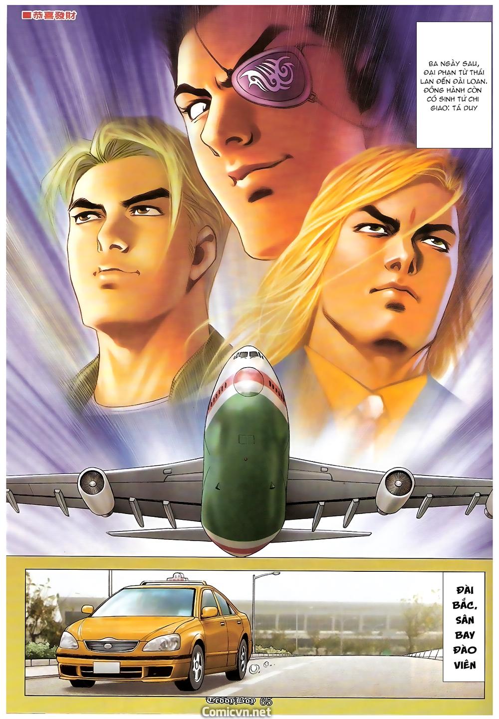 Người Trong Giang Hồ Chapter 1270 - 25