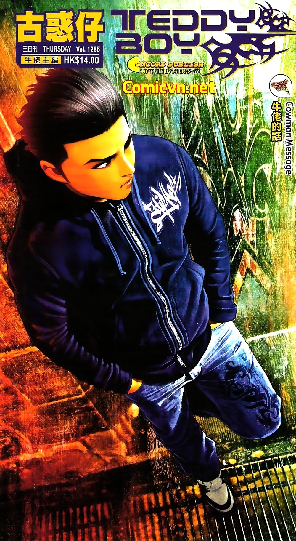 Người Trong Giang Hồ Chapter 1285 - 1