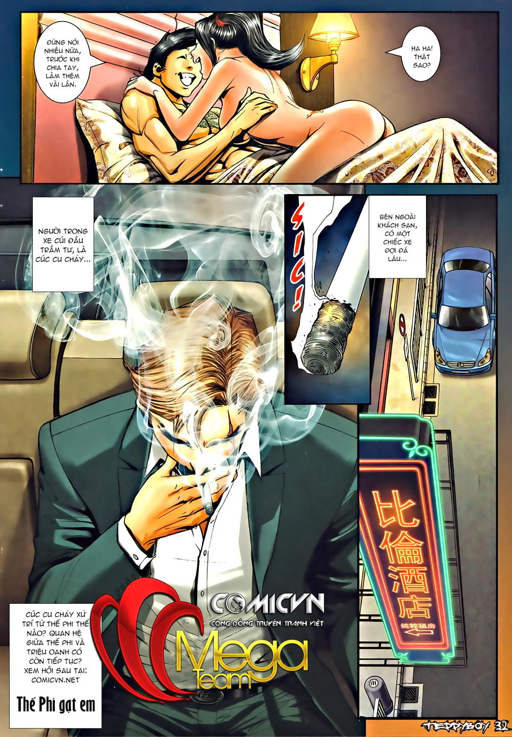 Người Trong Giang Hồ Chapter 1296 - 25