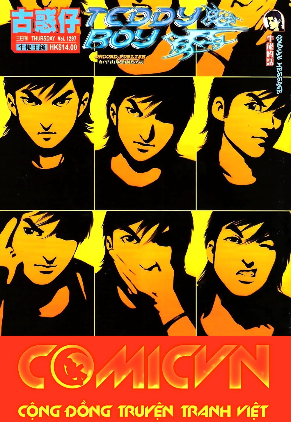 Người Trong Giang Hồ Chapter 1297 - 1