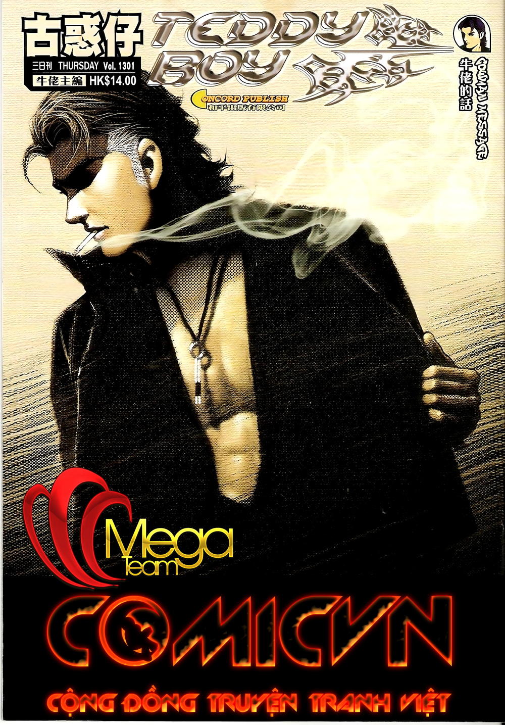 Người Trong Giang Hồ Chapter 1301 - 1