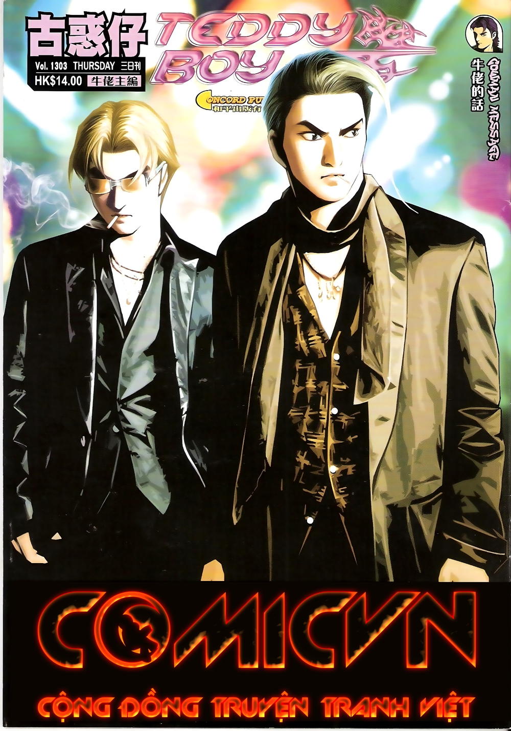 Người Trong Giang Hồ Chapter 1303 - 1