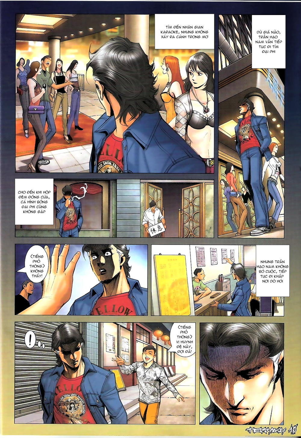 Người Trong Giang Hồ Chapter 1312 - 9