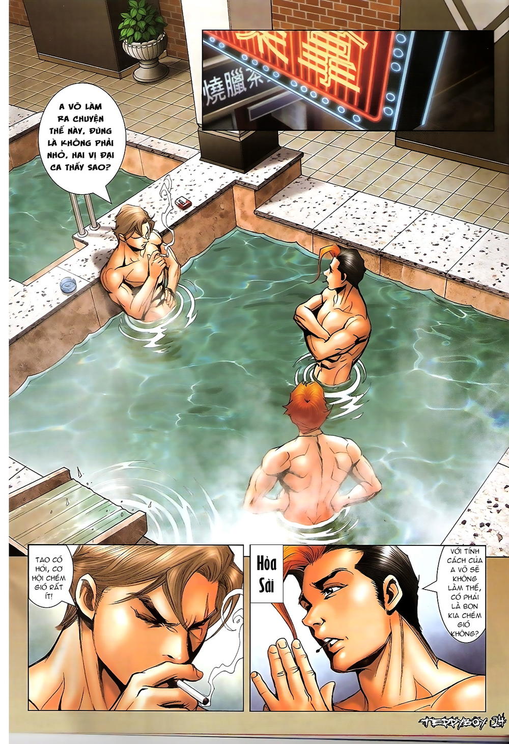 Người Trong Giang Hồ Chapter 1318 - 21