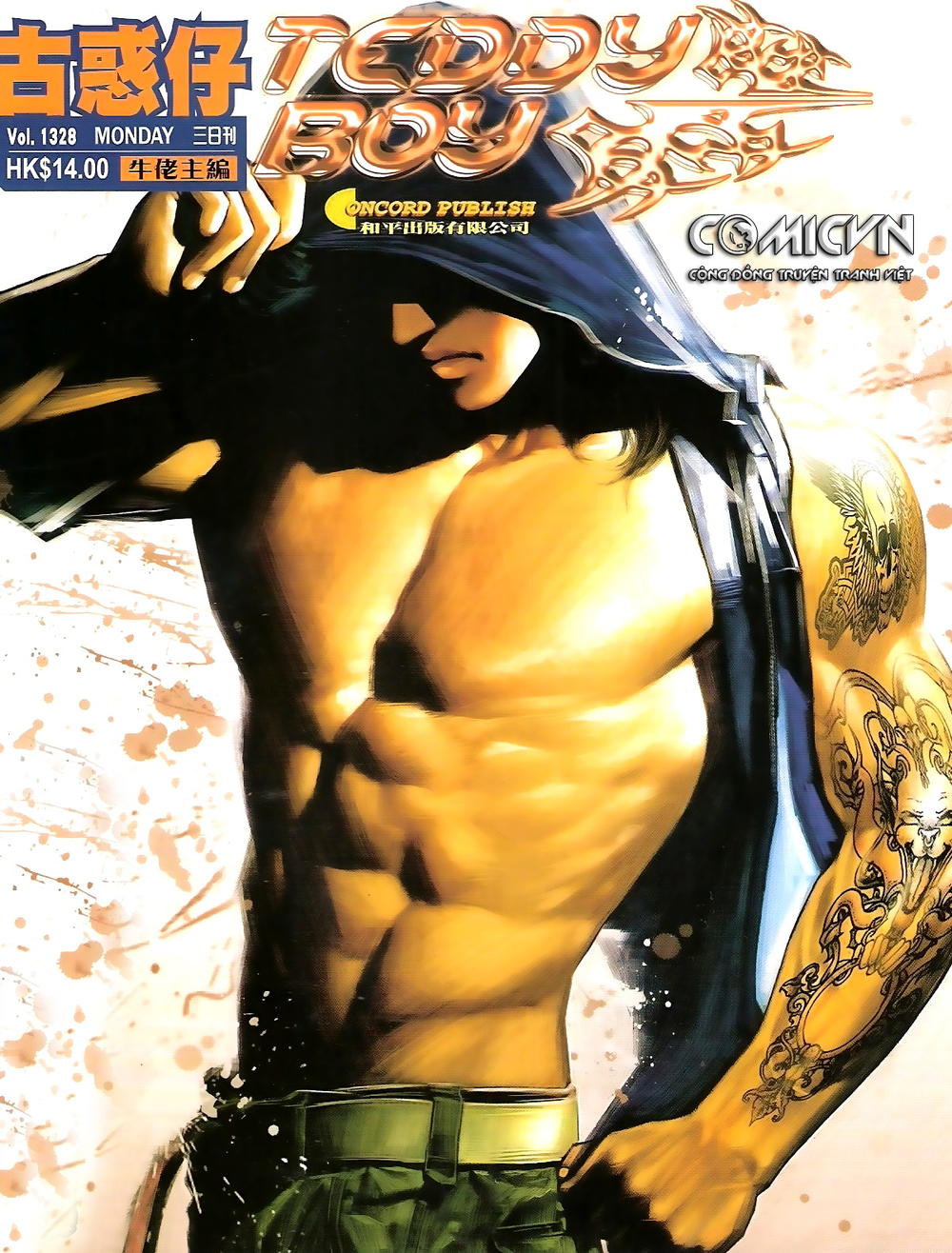 Người Trong Giang Hồ Chapter 1328 - 1