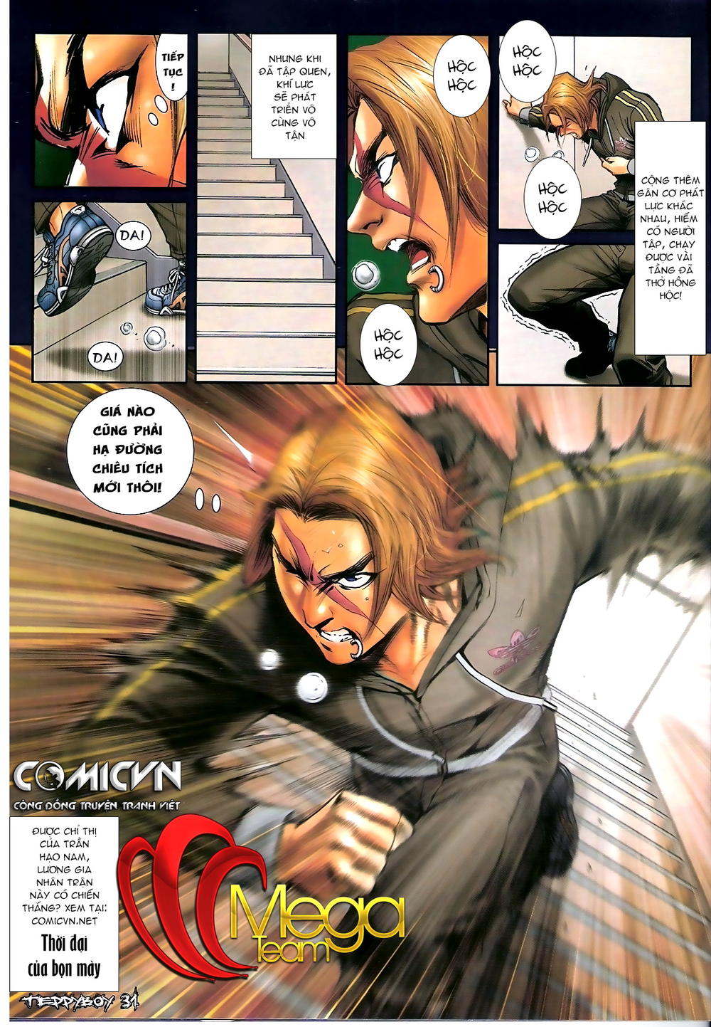 Người Trong Giang Hồ Chapter 1336 - 29