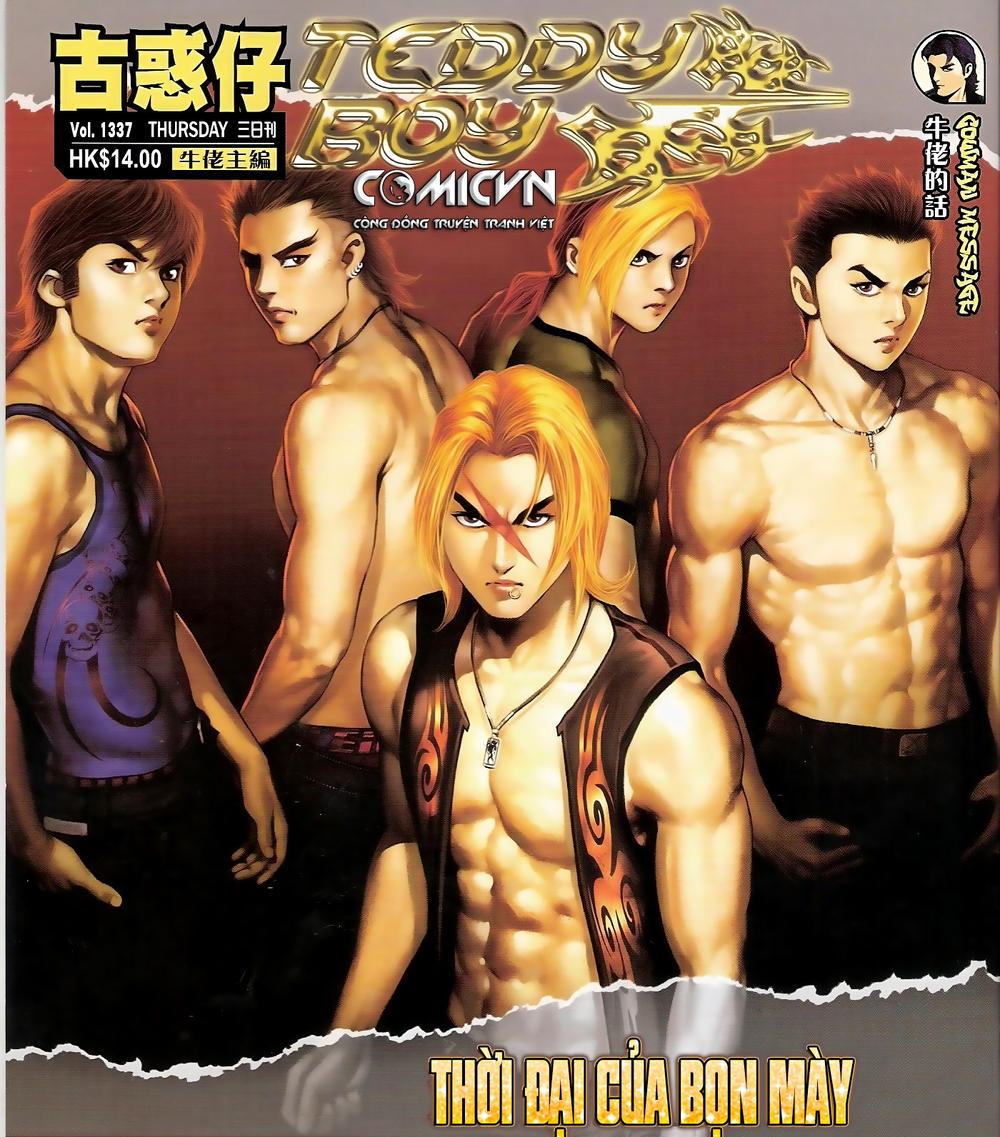 Người Trong Giang Hồ Chapter 1337 - 1