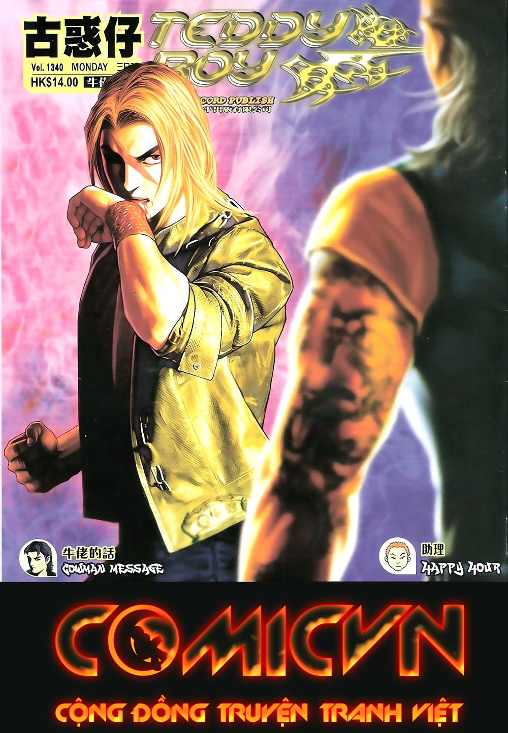 Người Trong Giang Hồ Chapter 1340 - 1