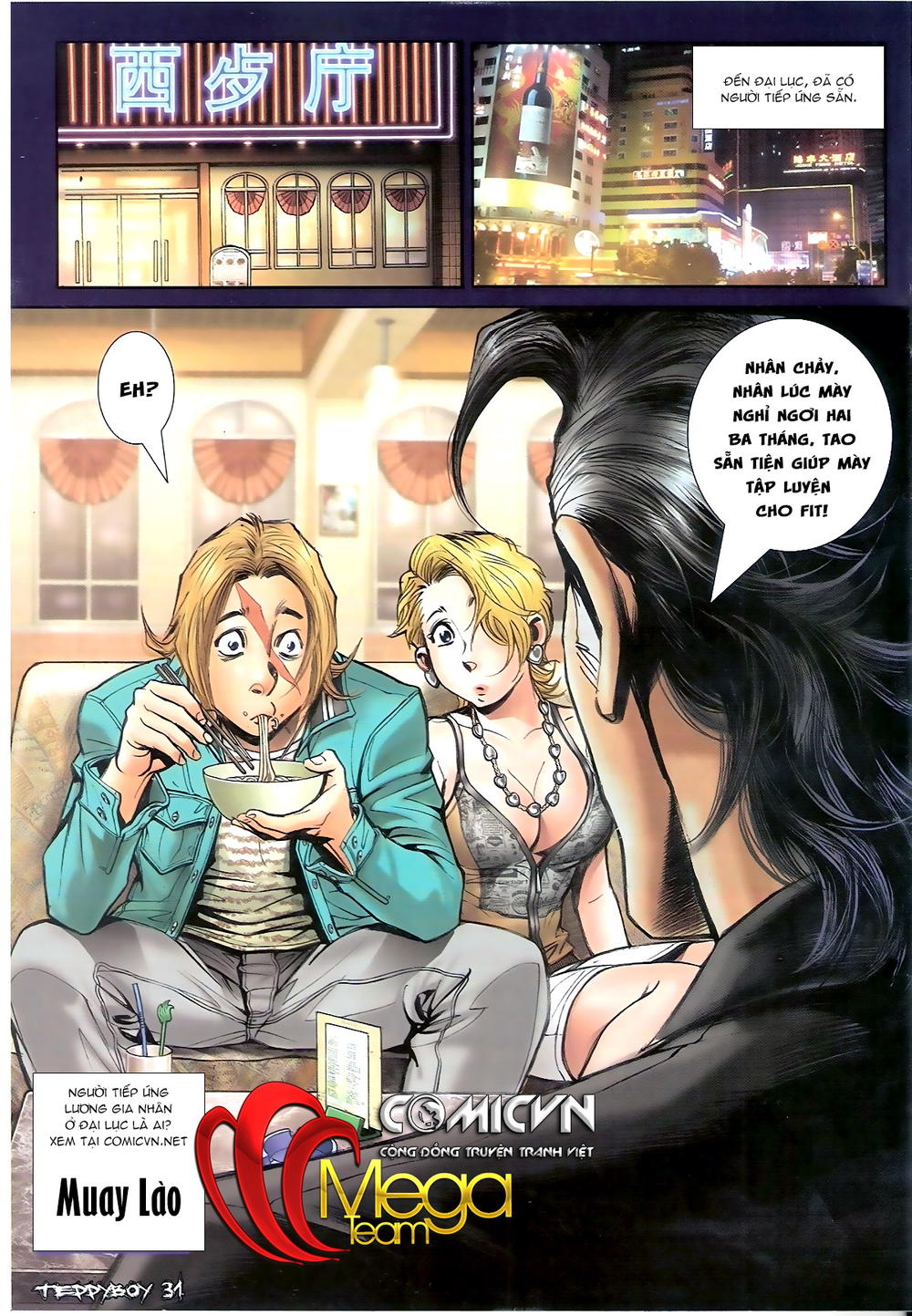 Người Trong Giang Hồ Chapter 1341 - 29