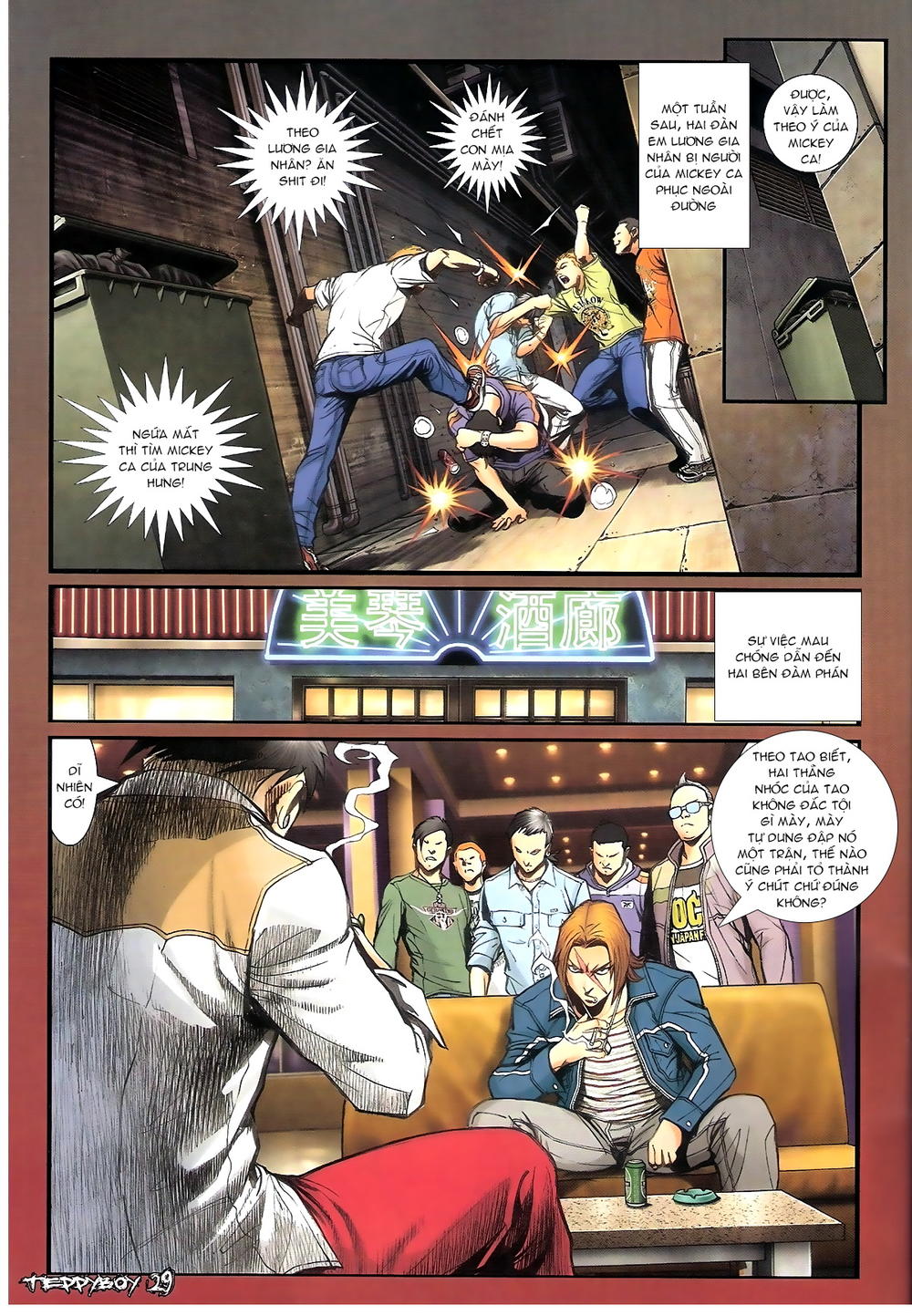 Người Trong Giang Hồ Chapter 1344 - 27