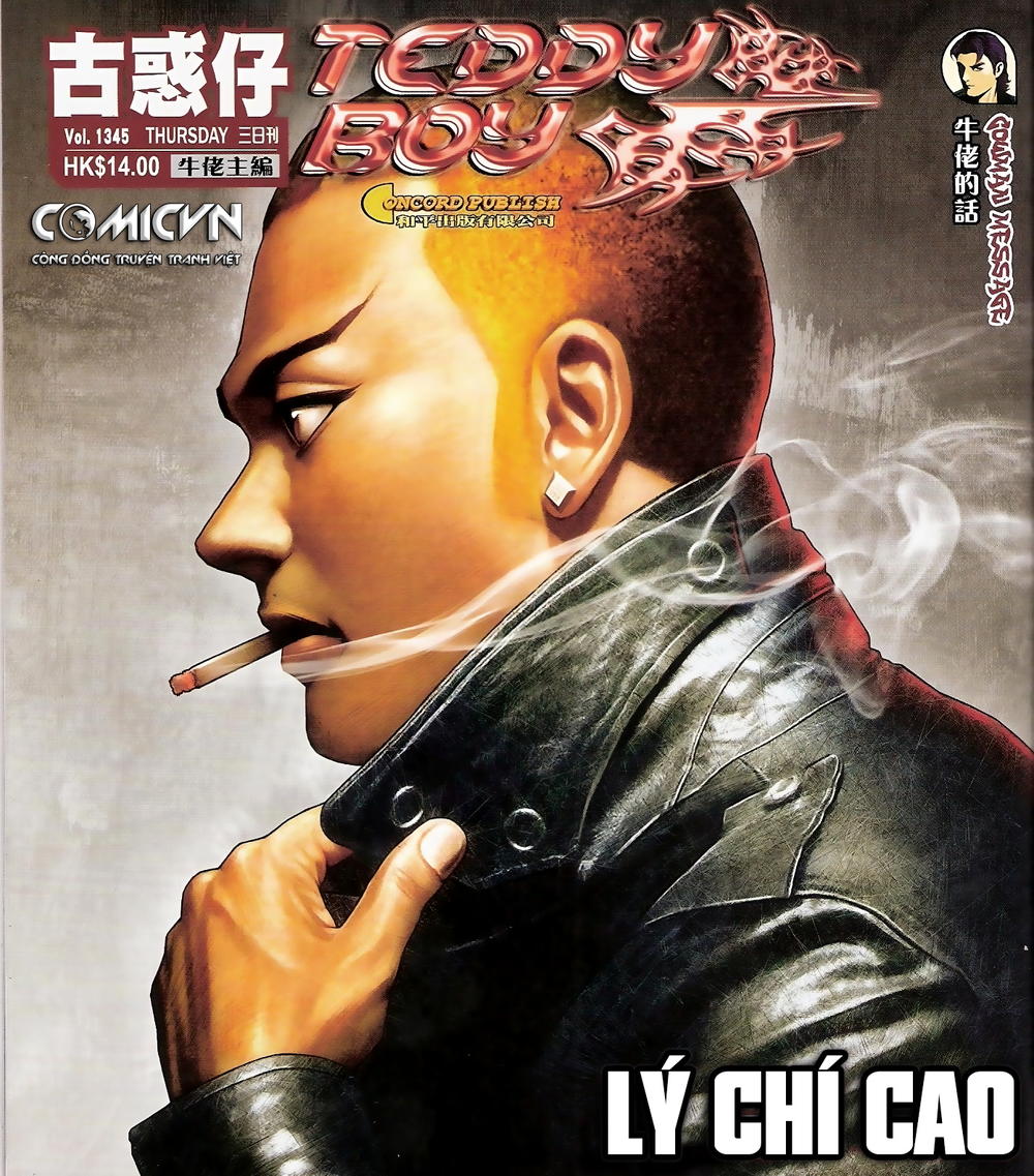 Người Trong Giang Hồ Chapter 1345 - 1