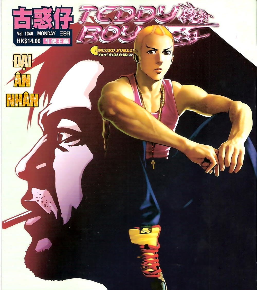 Người Trong Giang Hồ Chapter 1348 - 1