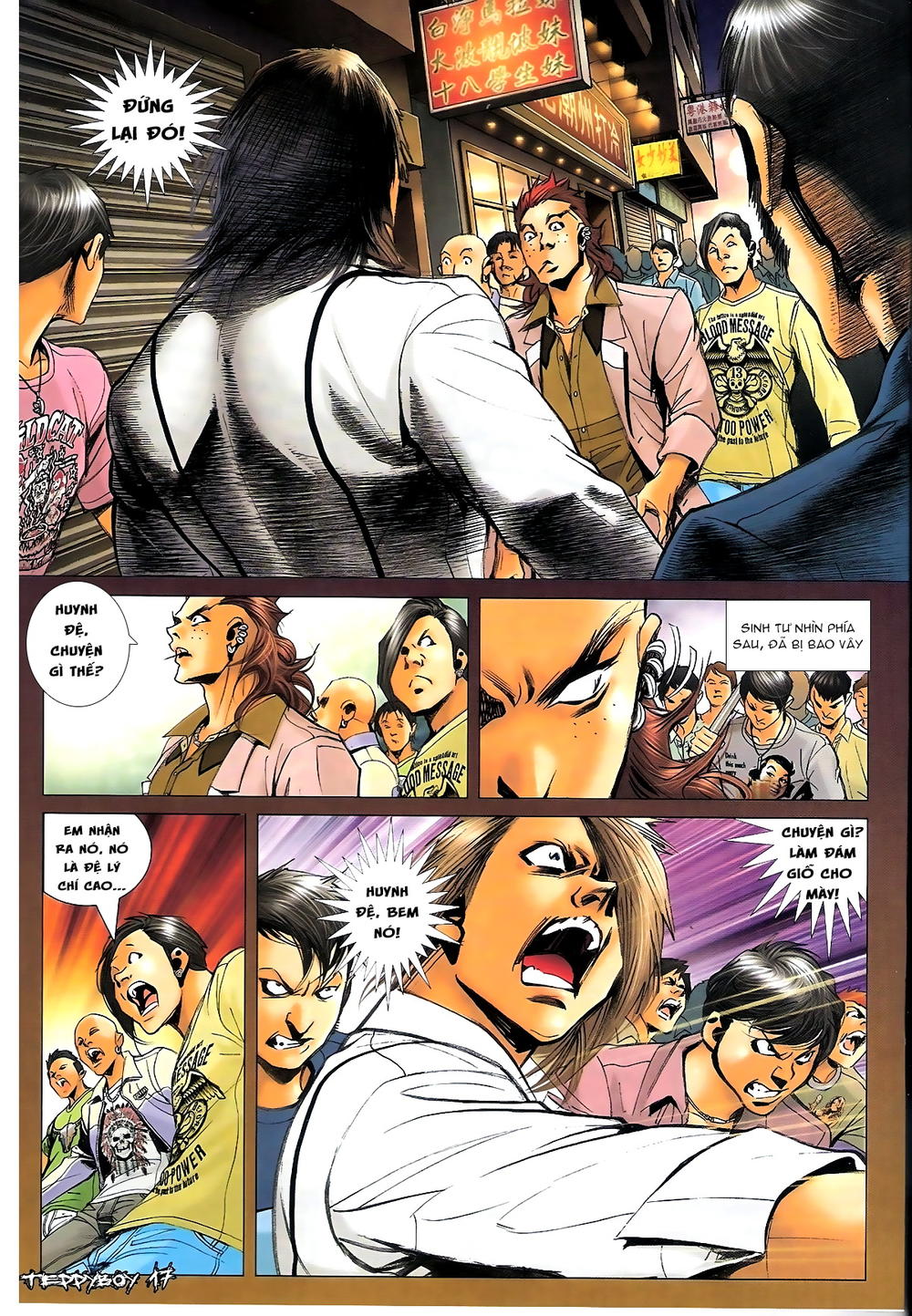 Người Trong Giang Hồ Chapter 1350 - 15