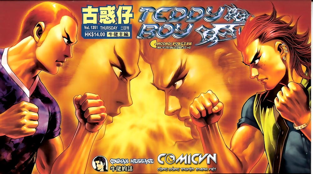 Người Trong Giang Hồ Chapter 1351 - 1