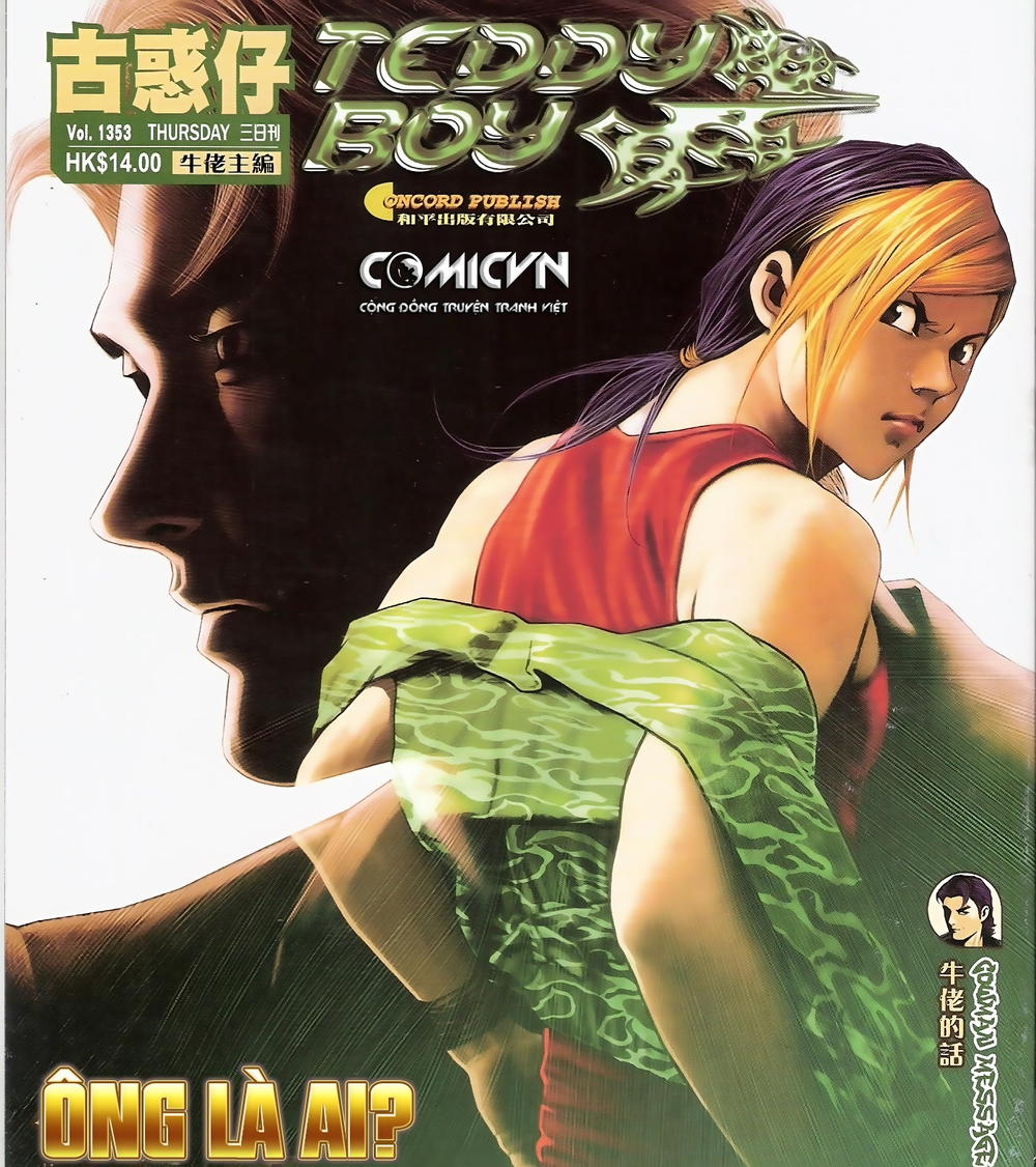 Người Trong Giang Hồ Chapter 1353 - 1