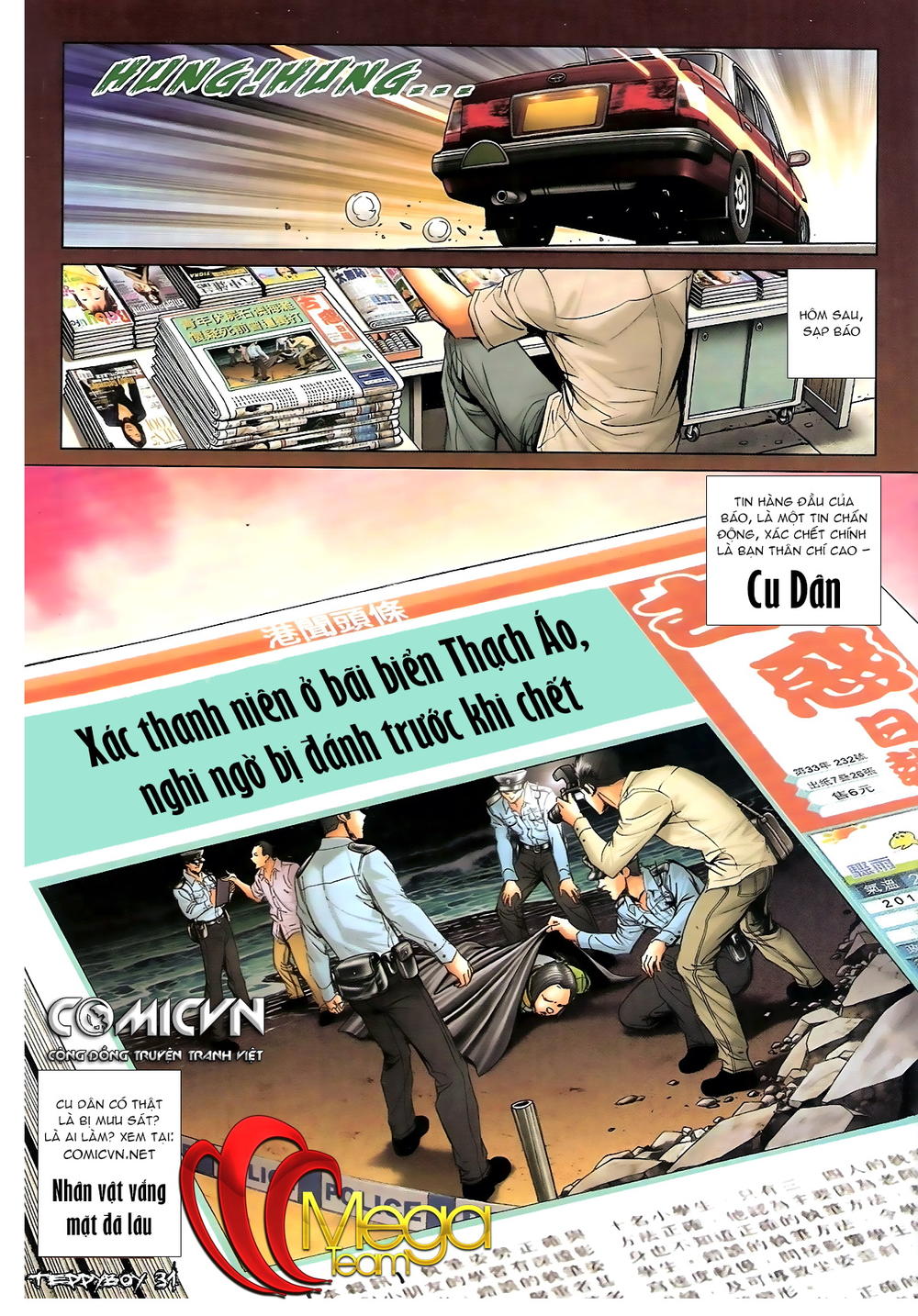 Người Trong Giang Hồ Chapter 1354 - 27