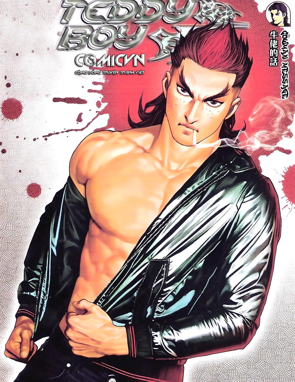 Người Trong Giang Hồ Chapter 1357 - 1