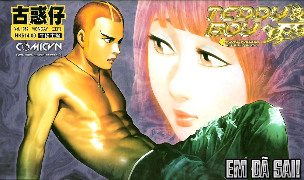 Người Trong Giang Hồ Chapter 1362 - 1