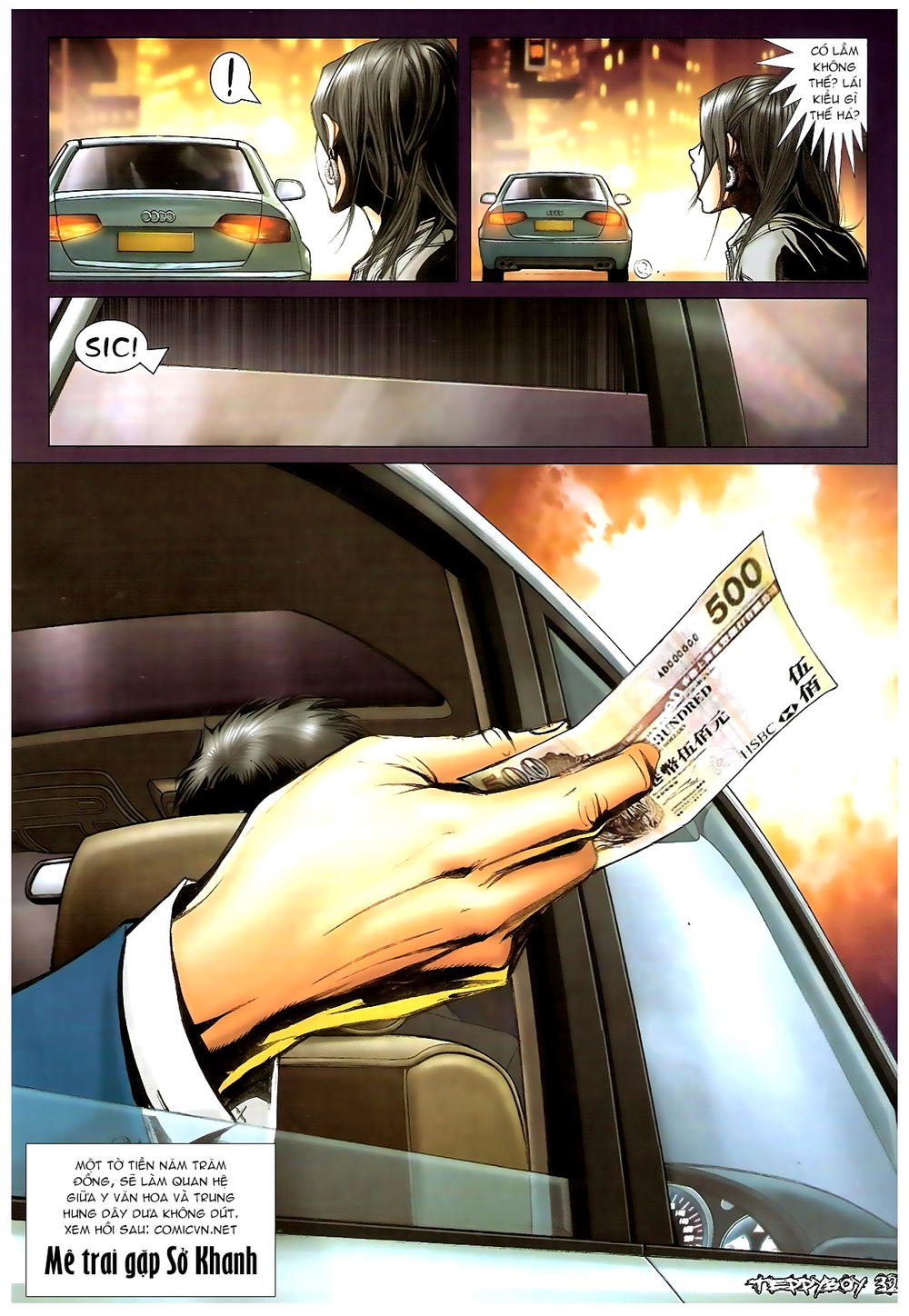 Người Trong Giang Hồ Chapter 1368 - 27