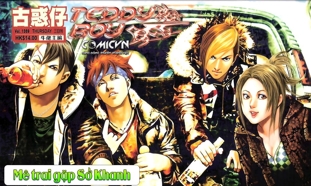 Người Trong Giang Hồ Chapter 1369 - 1