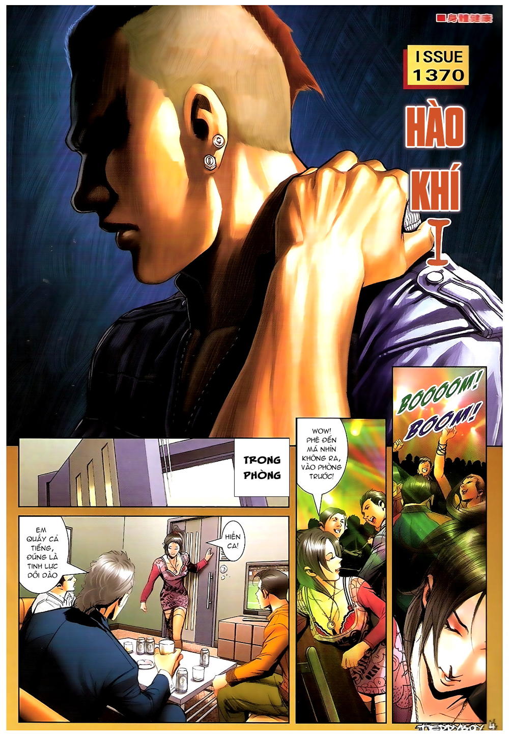 Người Trong Giang Hồ Chapter 1370 - 2