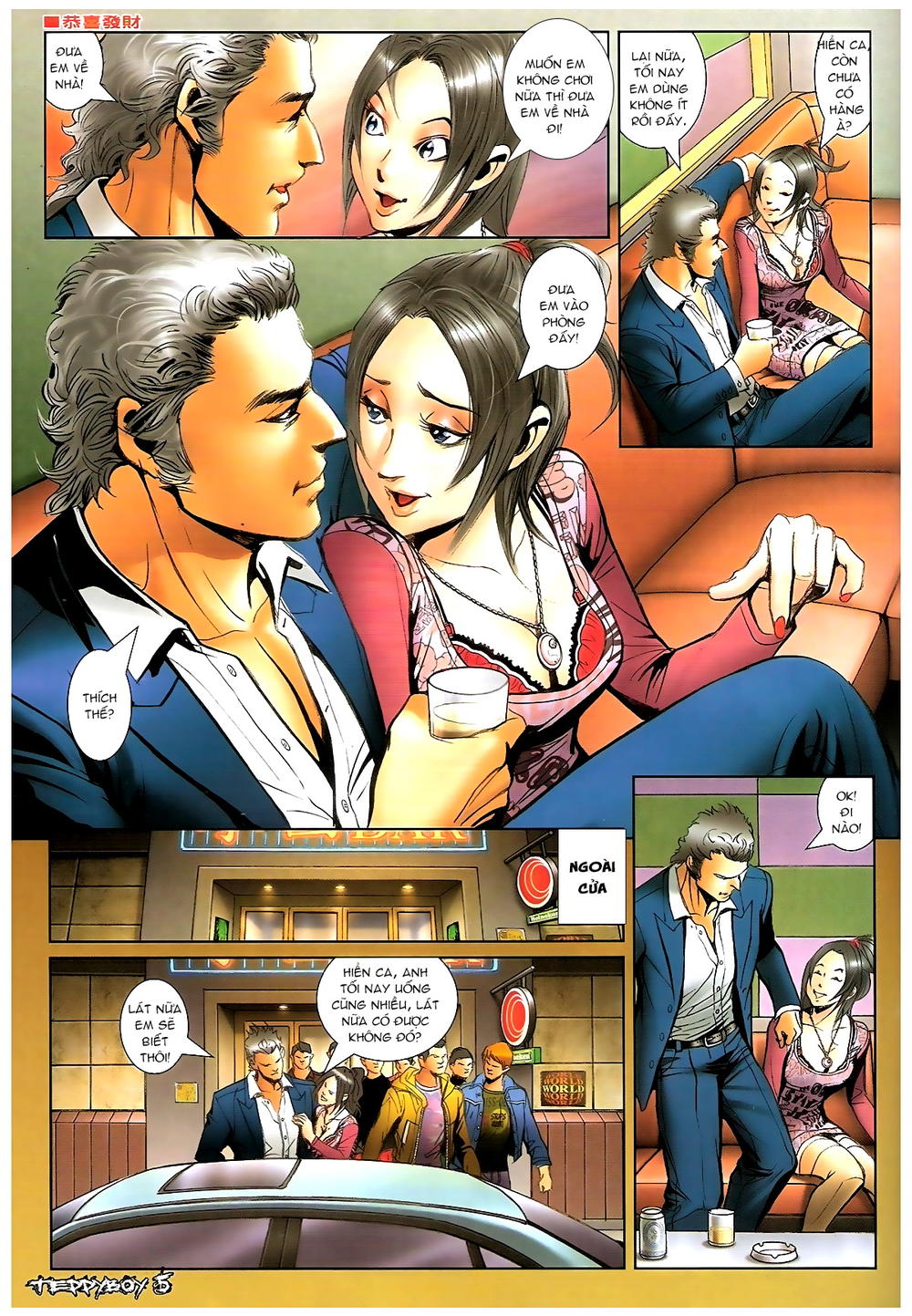 Người Trong Giang Hồ Chapter 1370 - 3