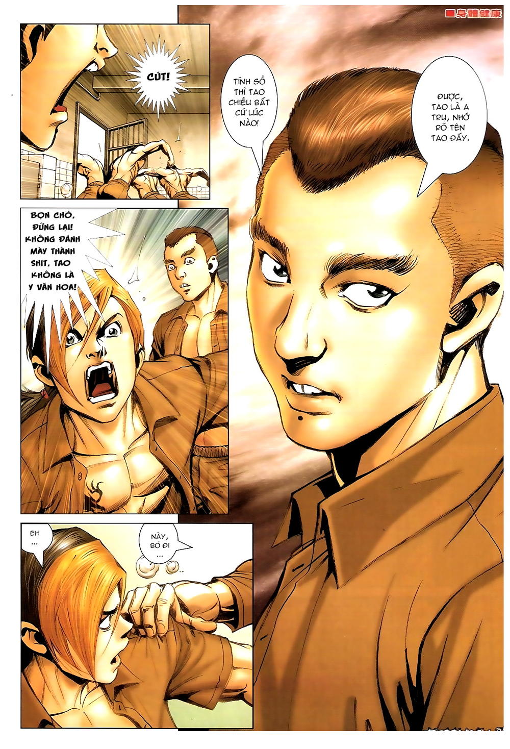 Người Trong Giang Hồ Chapter 1370 - 25