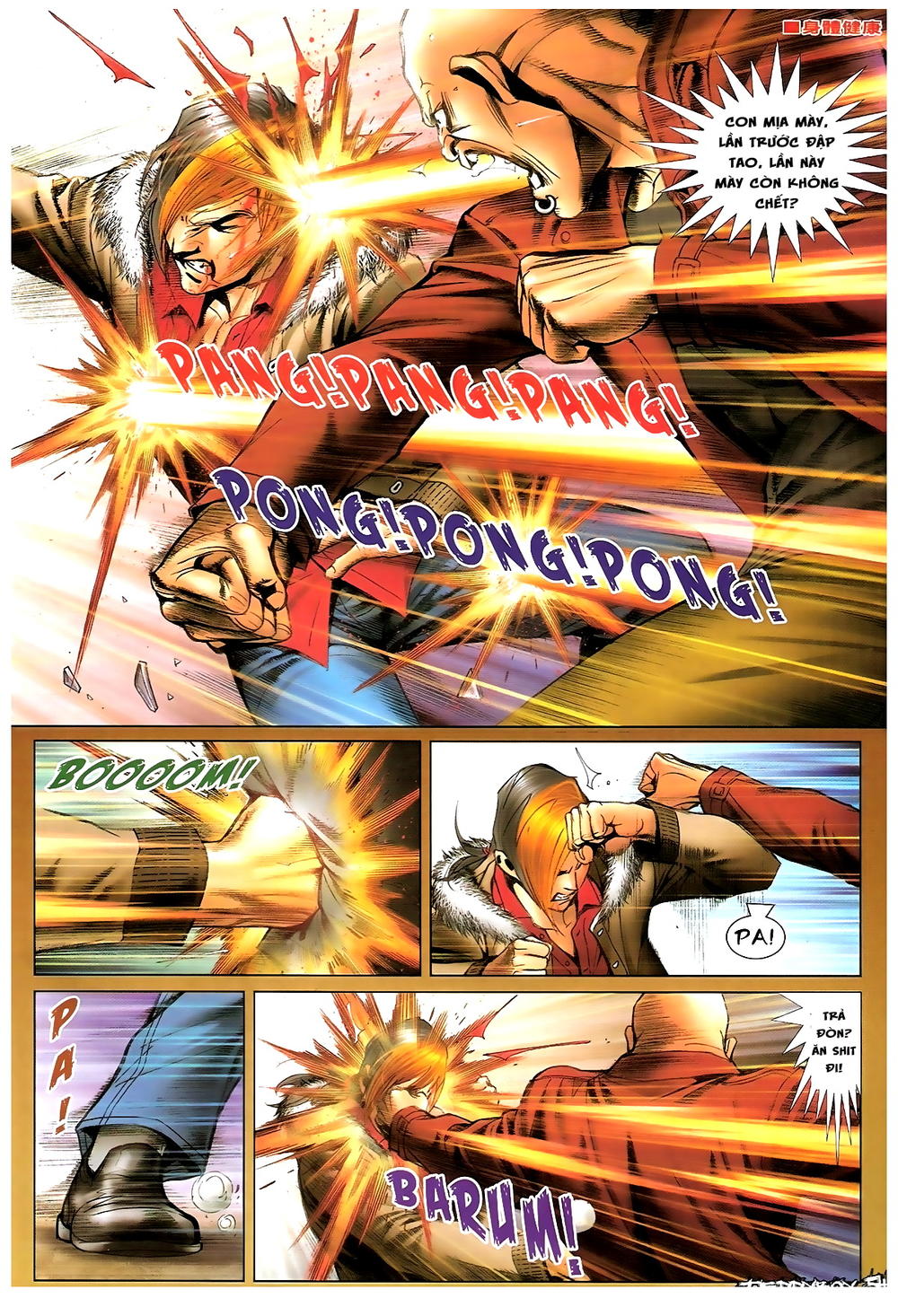 Người Trong Giang Hồ Chapter 1371 - 11