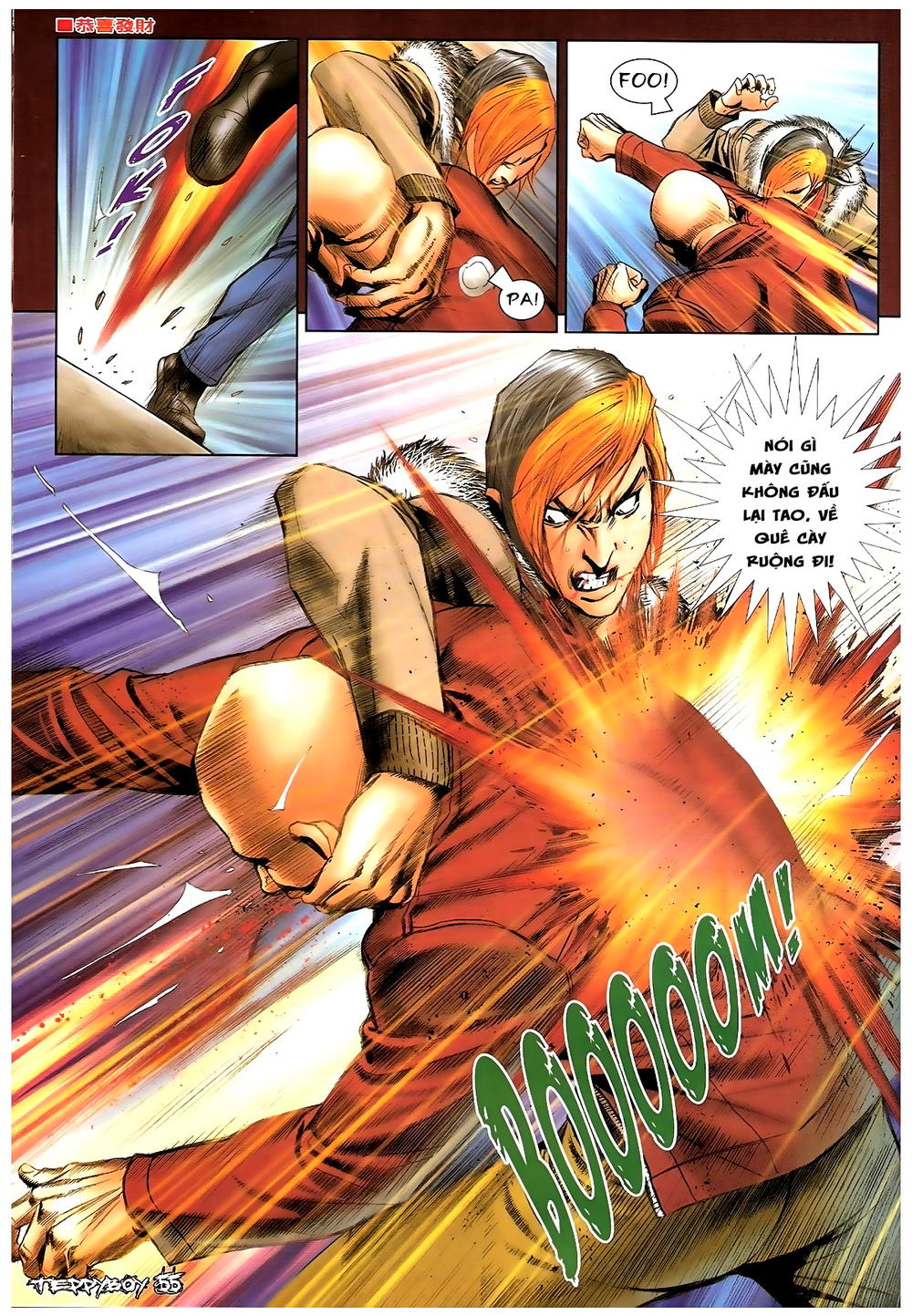 Người Trong Giang Hồ Chapter 1371 - 12