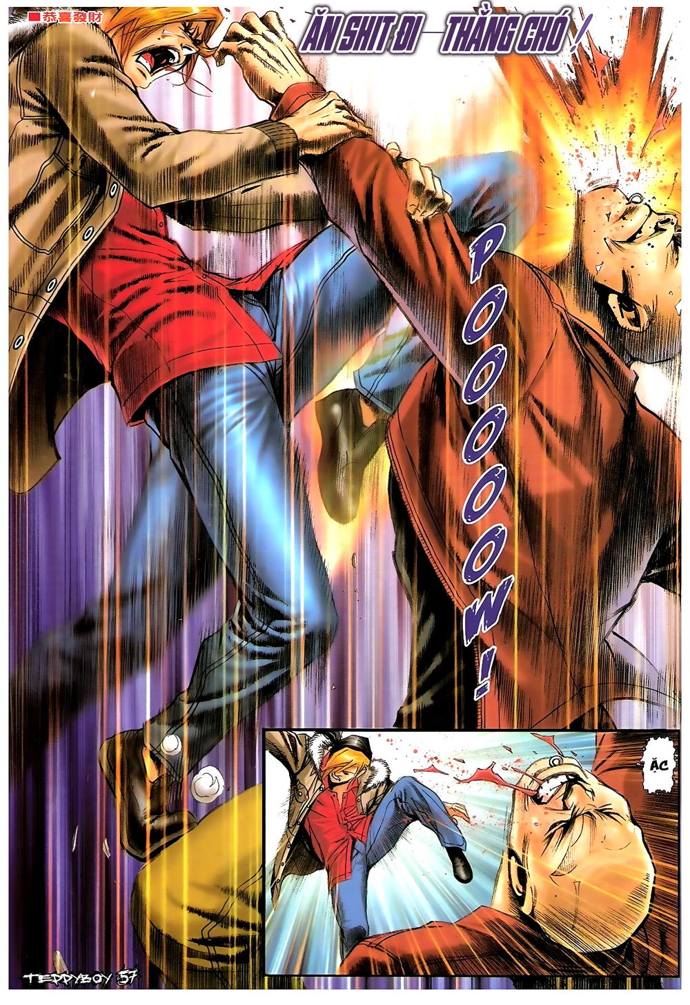 Người Trong Giang Hồ Chapter 1371 - 14