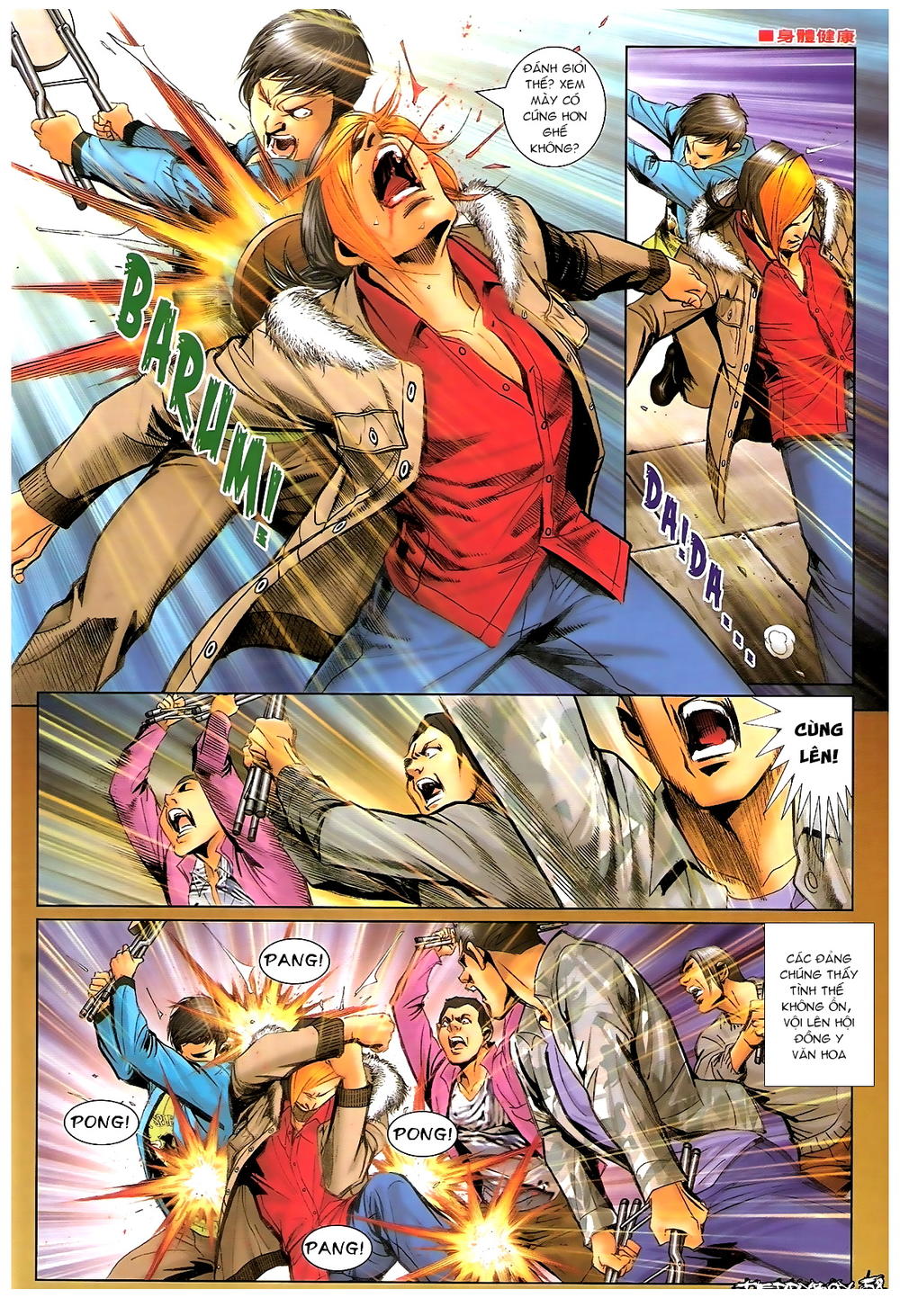 Người Trong Giang Hồ Chapter 1371 - 15