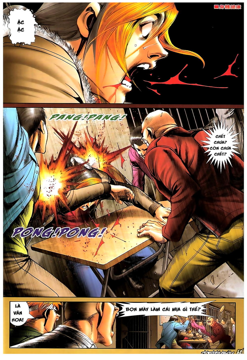 Người Trong Giang Hồ Chapter 1371 - 17