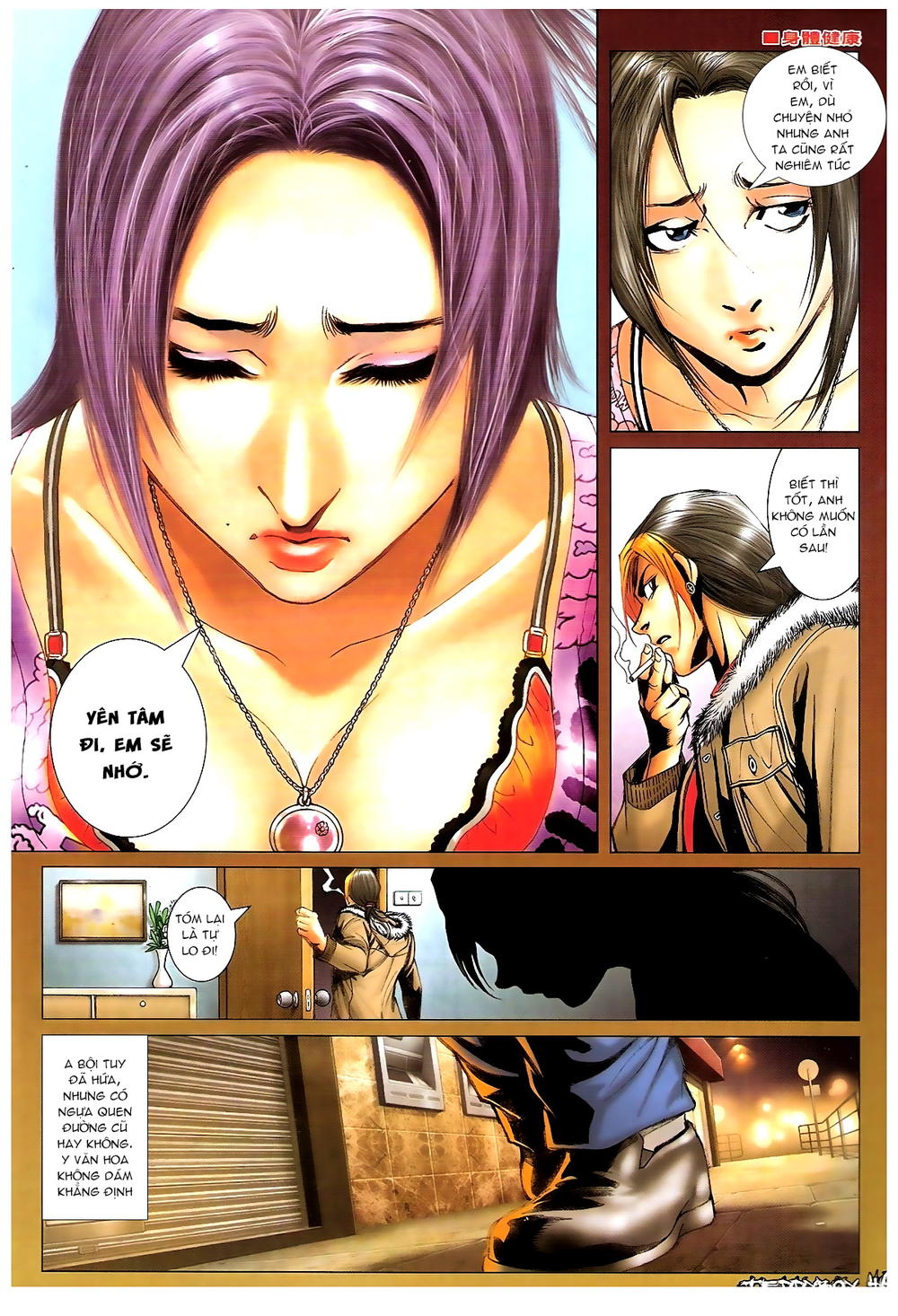 Người Trong Giang Hồ Chapter 1371 - 3