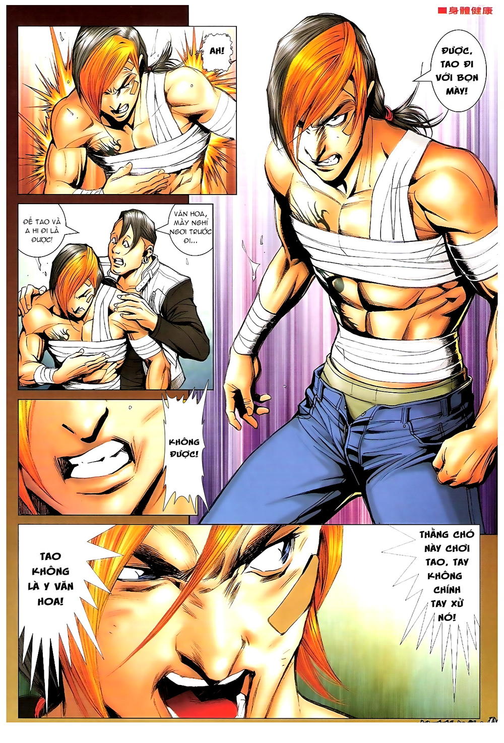 Người Trong Giang Hồ Chapter 1371 - 21