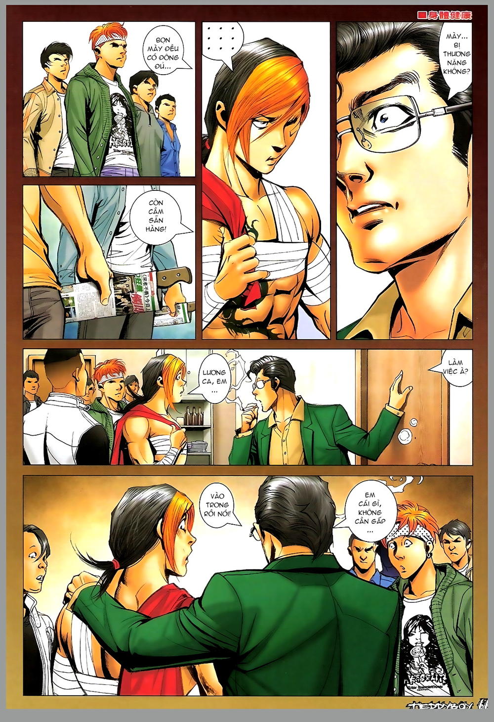 Người Trong Giang Hồ Chapter 1371 - 23