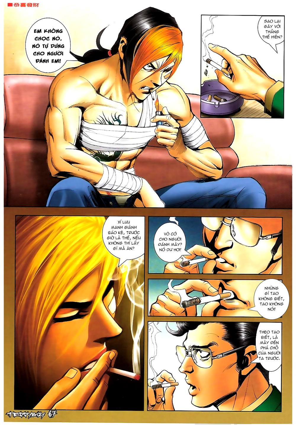 Người Trong Giang Hồ Chapter 1371 - 24