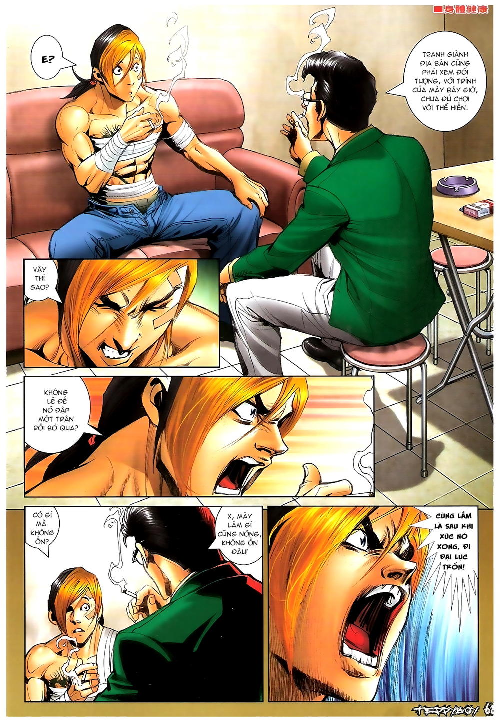 Người Trong Giang Hồ Chapter 1371 - 25