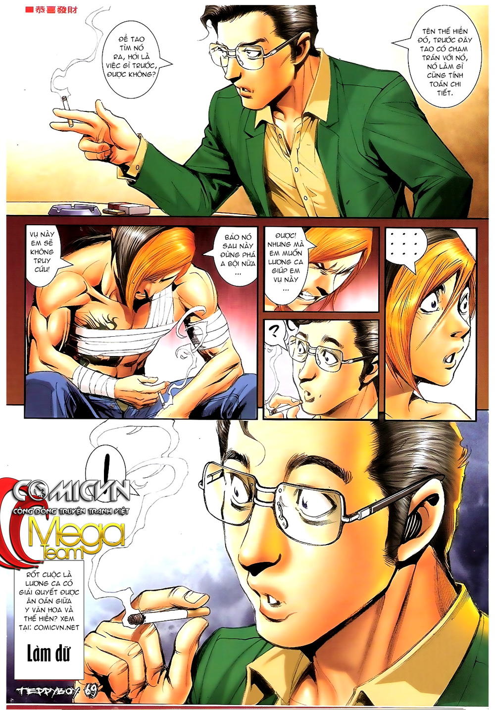 Người Trong Giang Hồ Chapter 1371 - 26