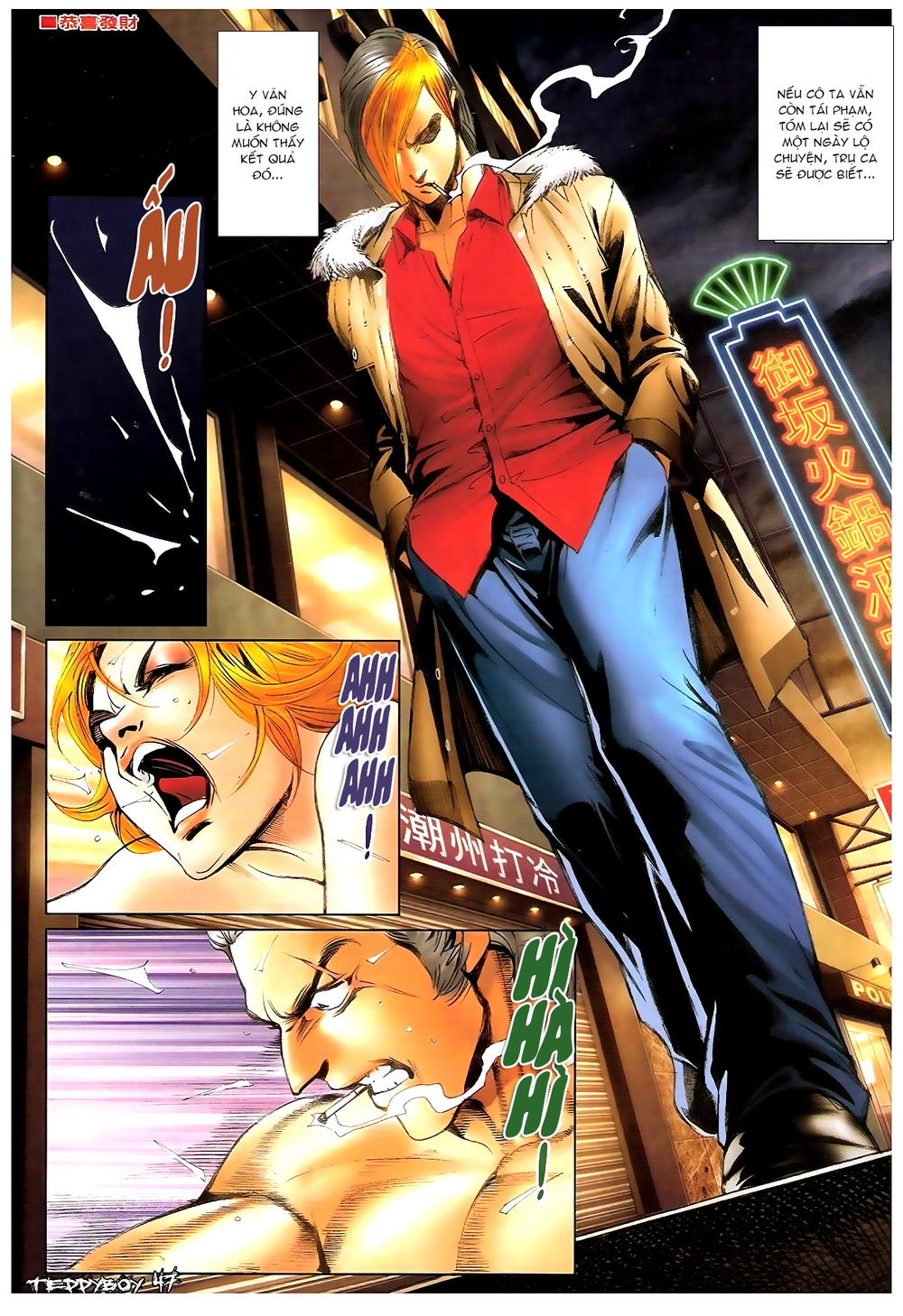 Người Trong Giang Hồ Chapter 1371 - 4