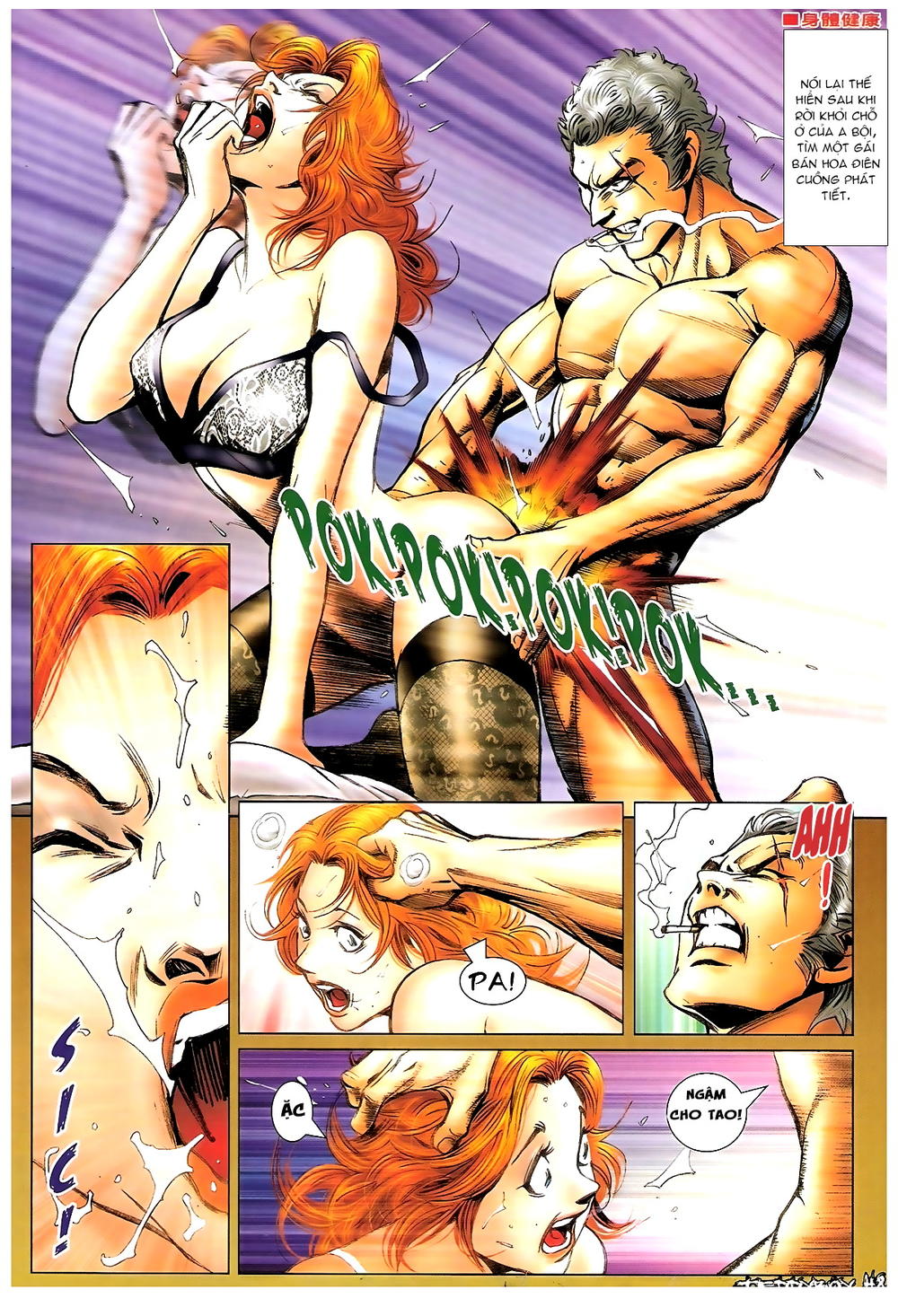 Người Trong Giang Hồ Chapter 1371 - 5