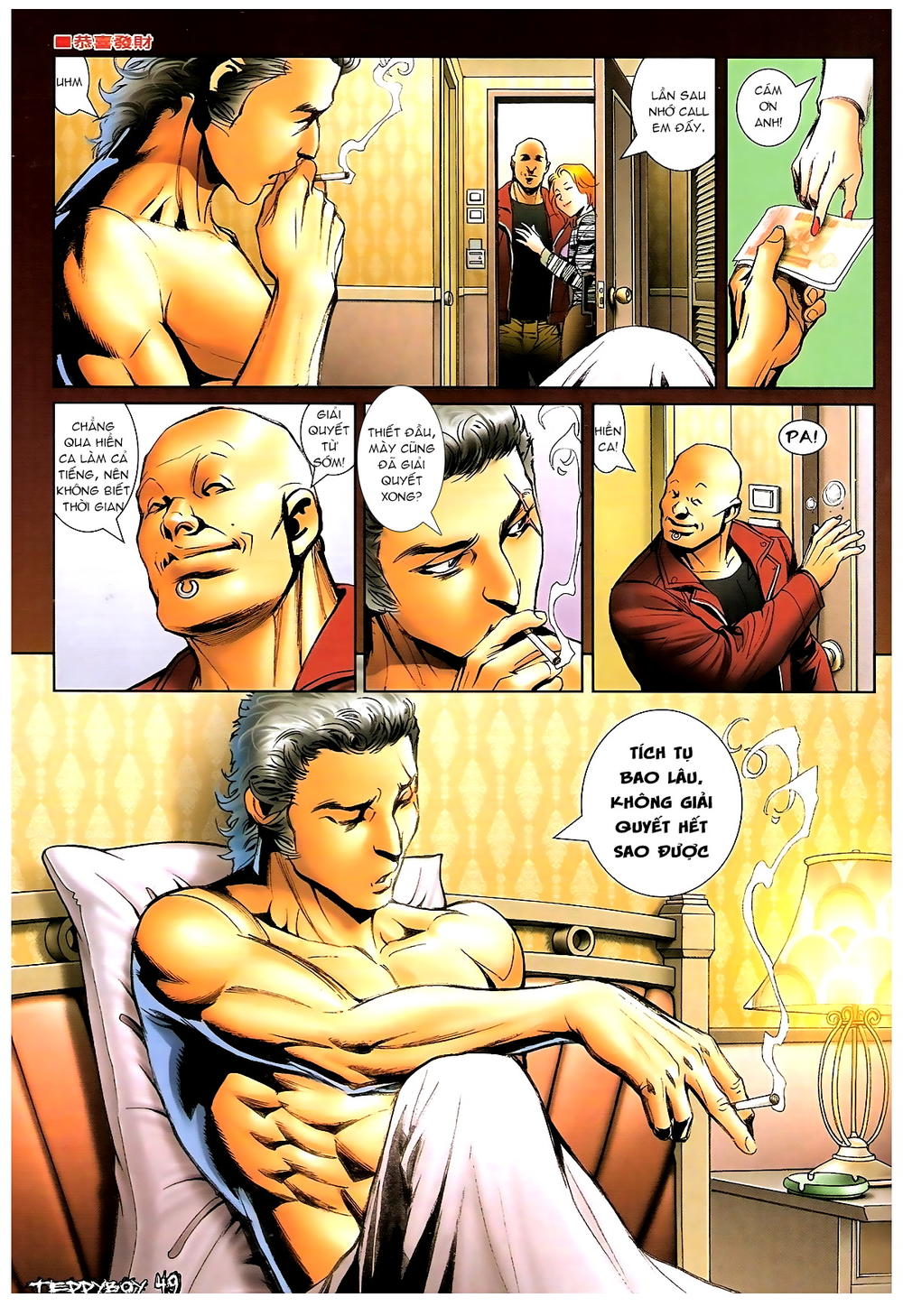 Người Trong Giang Hồ Chapter 1371 - 6