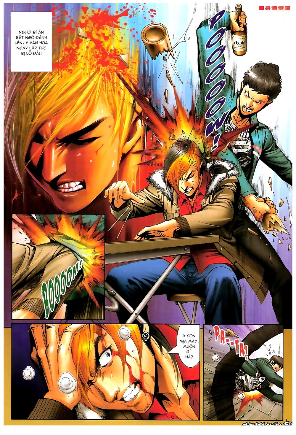 Người Trong Giang Hồ Chapter 1371 - 9