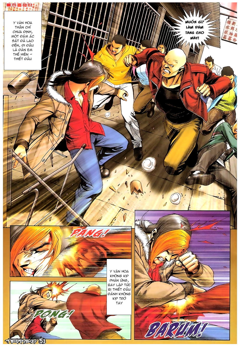 Người Trong Giang Hồ Chapter 1371 - 10