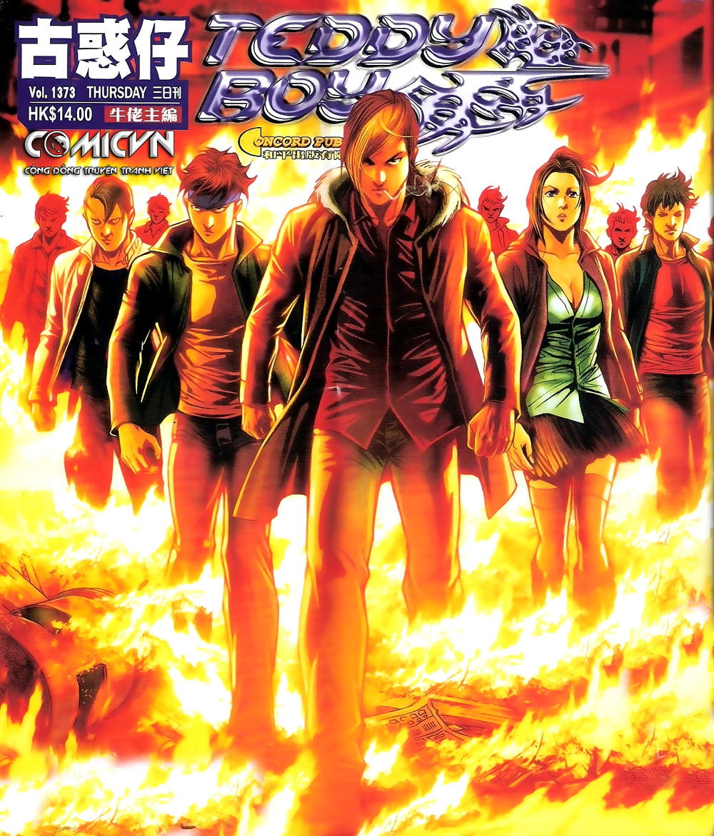 Người Trong Giang Hồ Chapter 1373 - 1