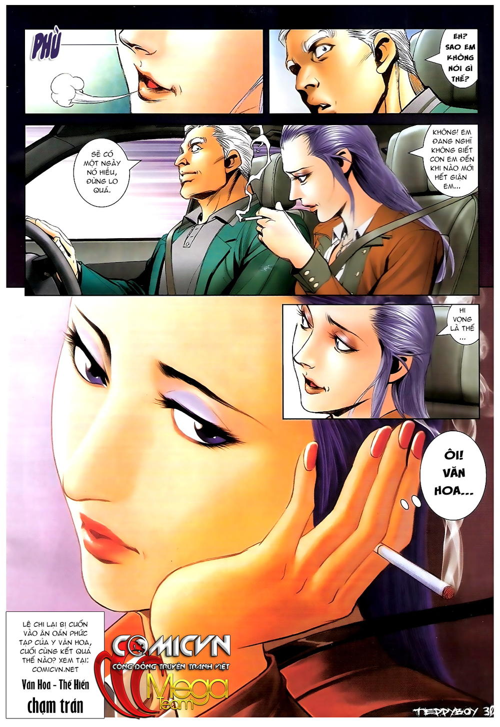 Người Trong Giang Hồ Chapter 1373 - 25