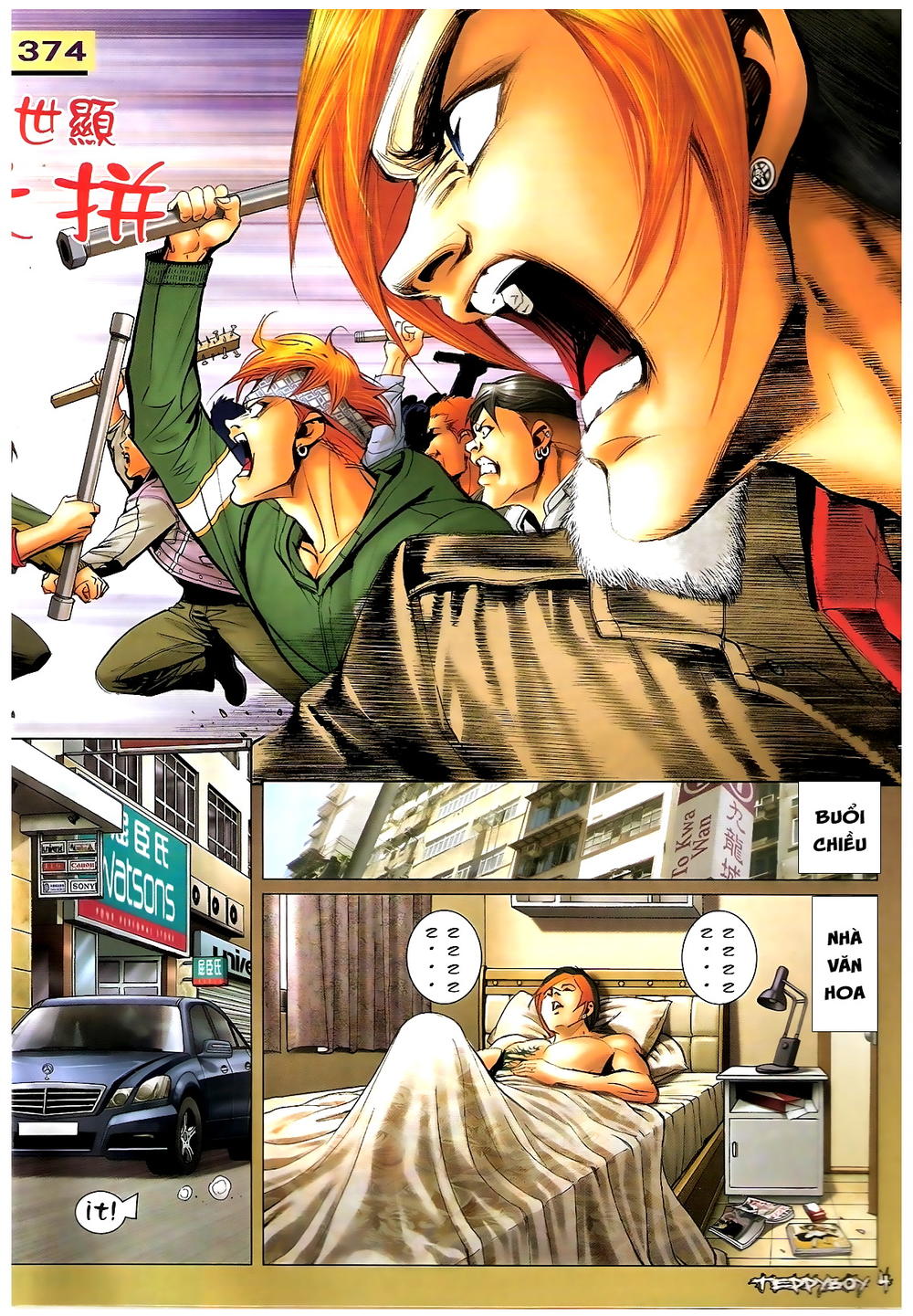 Người Trong Giang Hồ Chapter 1374 - 2