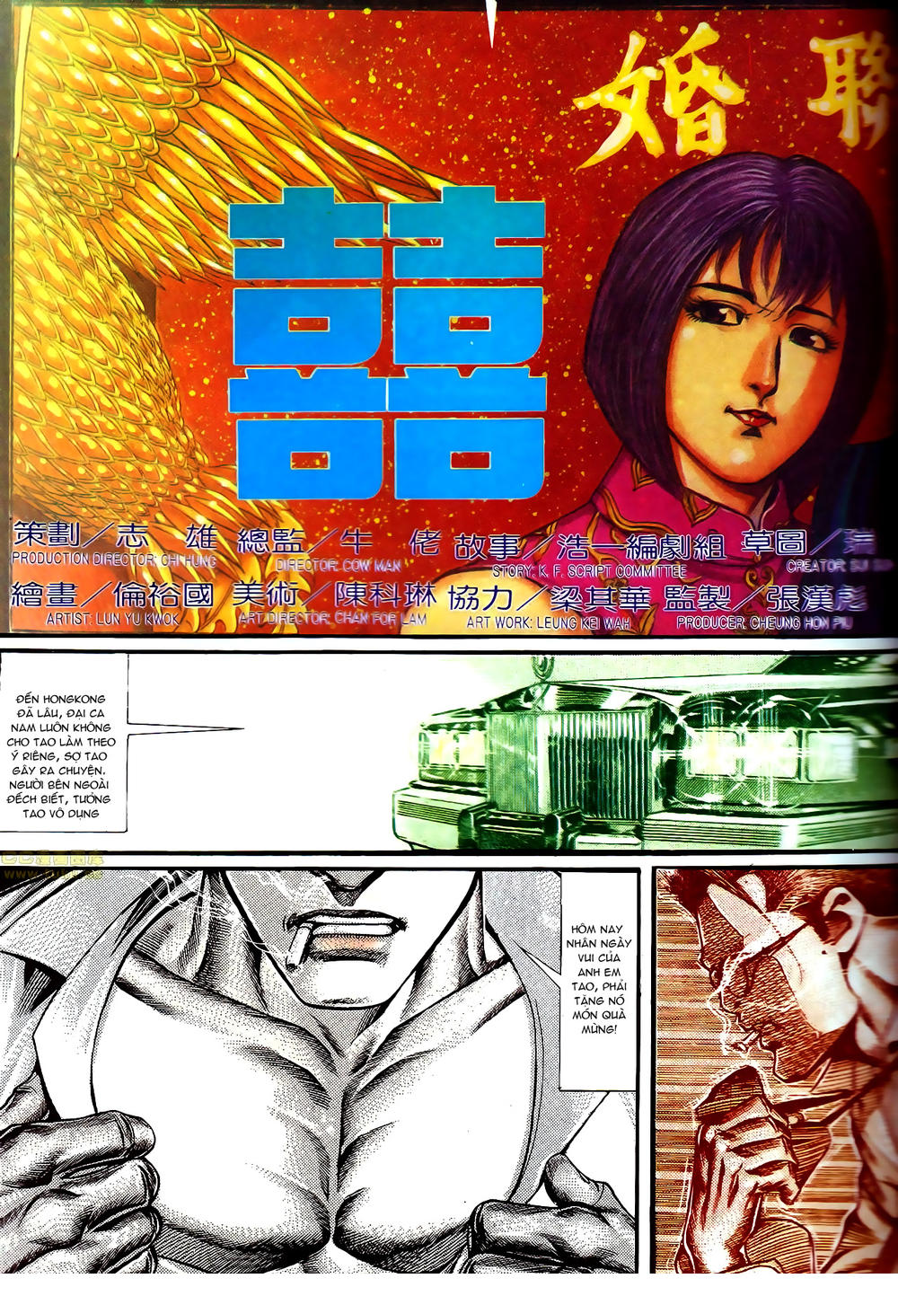 Người Trong Giang Hồ Chapter 138 - 3