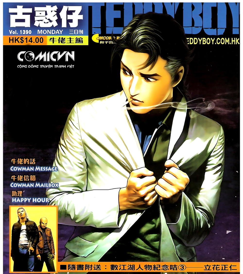 Người Trong Giang Hồ Chapter 1390 - 1