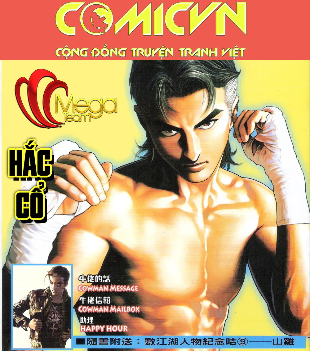 Người Trong Giang Hồ Chapter 1396 - 1