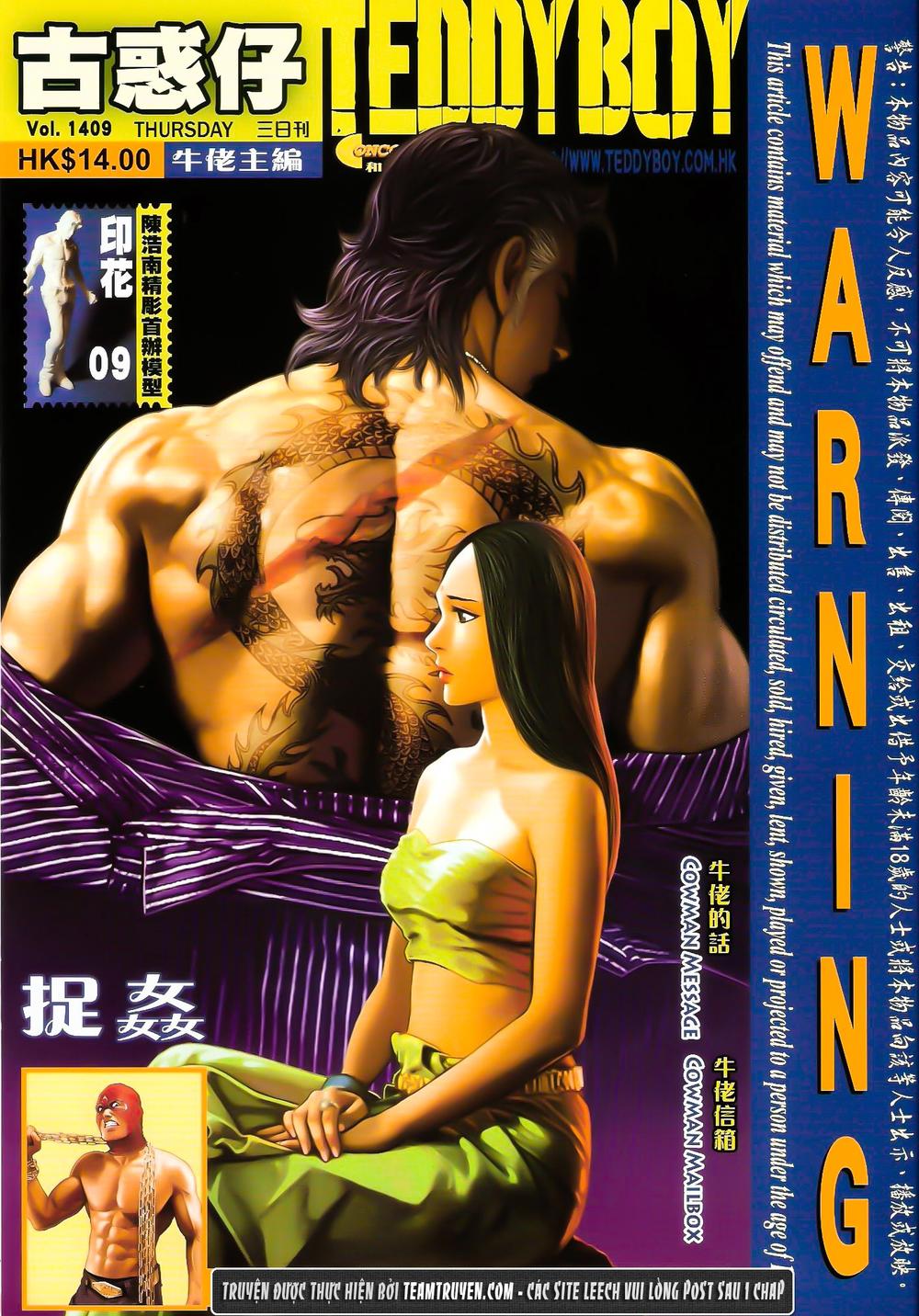 Người Trong Giang Hồ Chapter 1409 - 1